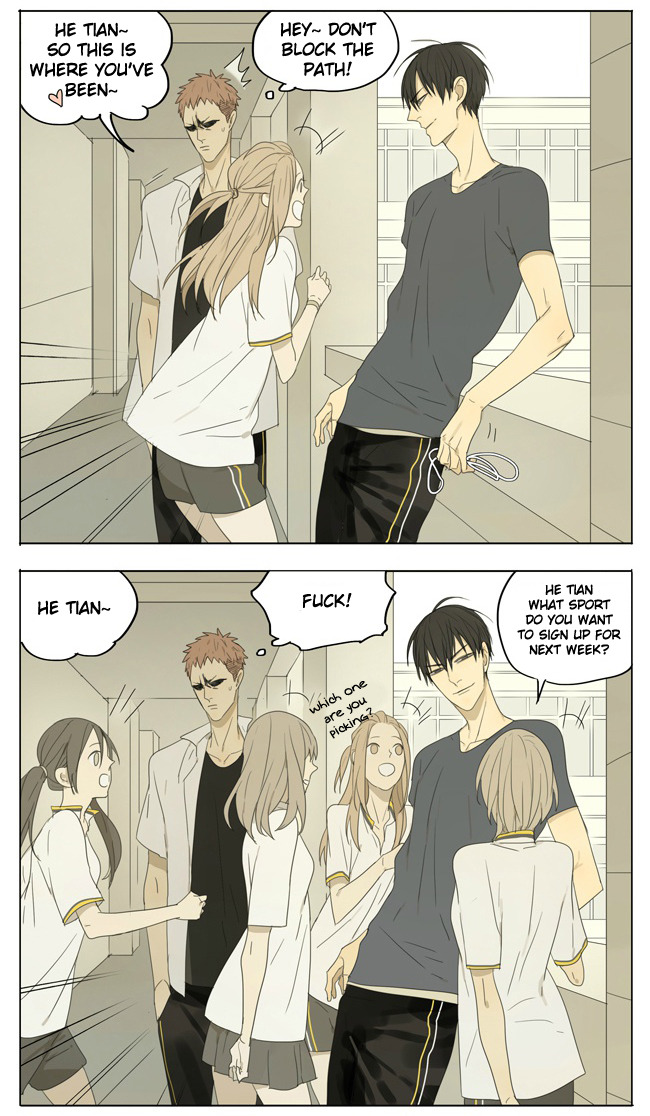 Old Xian update of [19 Days], translated by Yaoi-BLCD. IF YOU USE OUR TRANSLATIONS