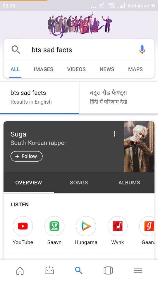 I Don't Know How To React