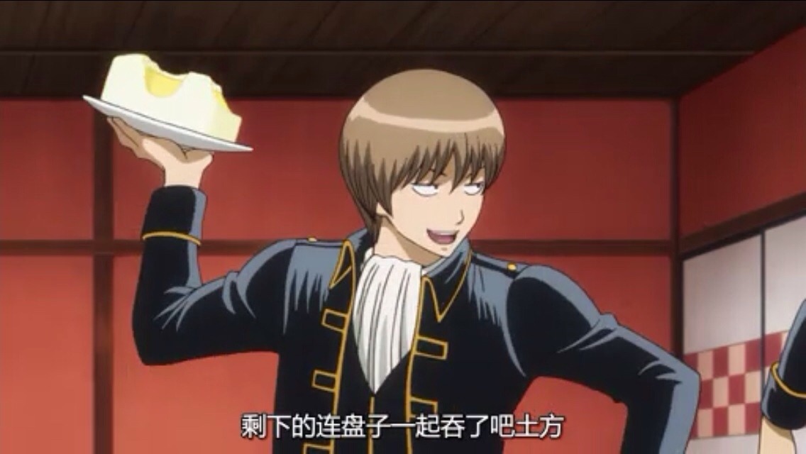 hijikatalove:  Gintama - Jump Special Anime Festa 2015 