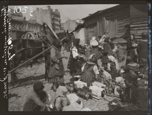 Київ, Україна / Kyiv, Ukraine, 1911