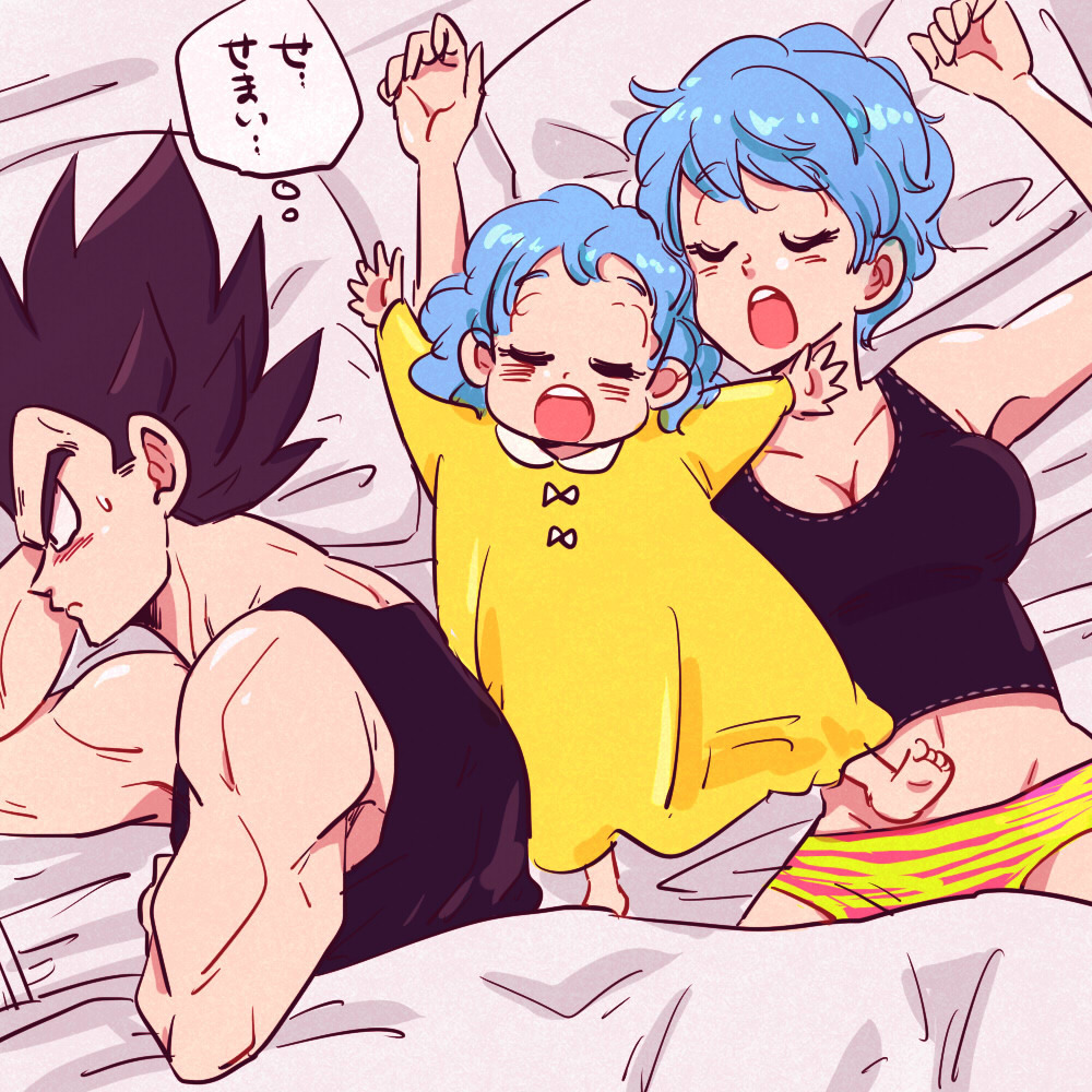 vegebul-love:  captaindest:  sir-absol:  Family Goals.  https://twitter.com/miicooochan 
