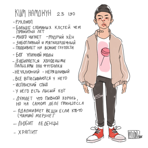  Kim Namjoon - Bungler - Has more broken bones than lived years - Reads a lot - Wise huyng - Caring 