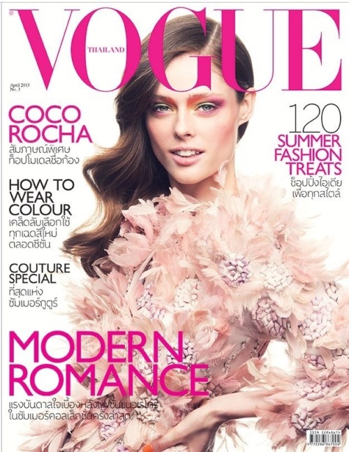 New Vogue Thailand cover wearing Giambattista Valli. Shoutout to all my friends in South East Asia! Xx Coco