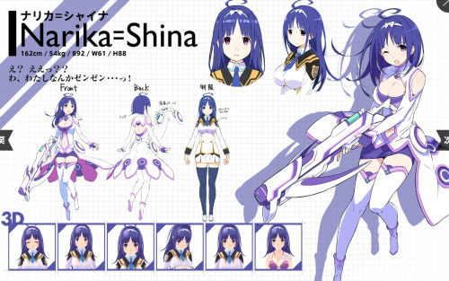 hanariku:  conception 2 