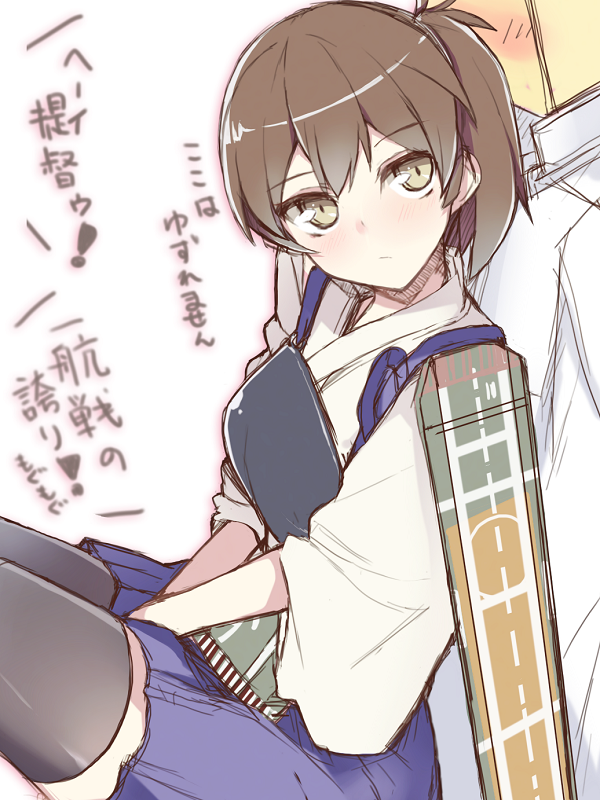 hirokira:  艦これス　may　 二次元裏＠ふたば