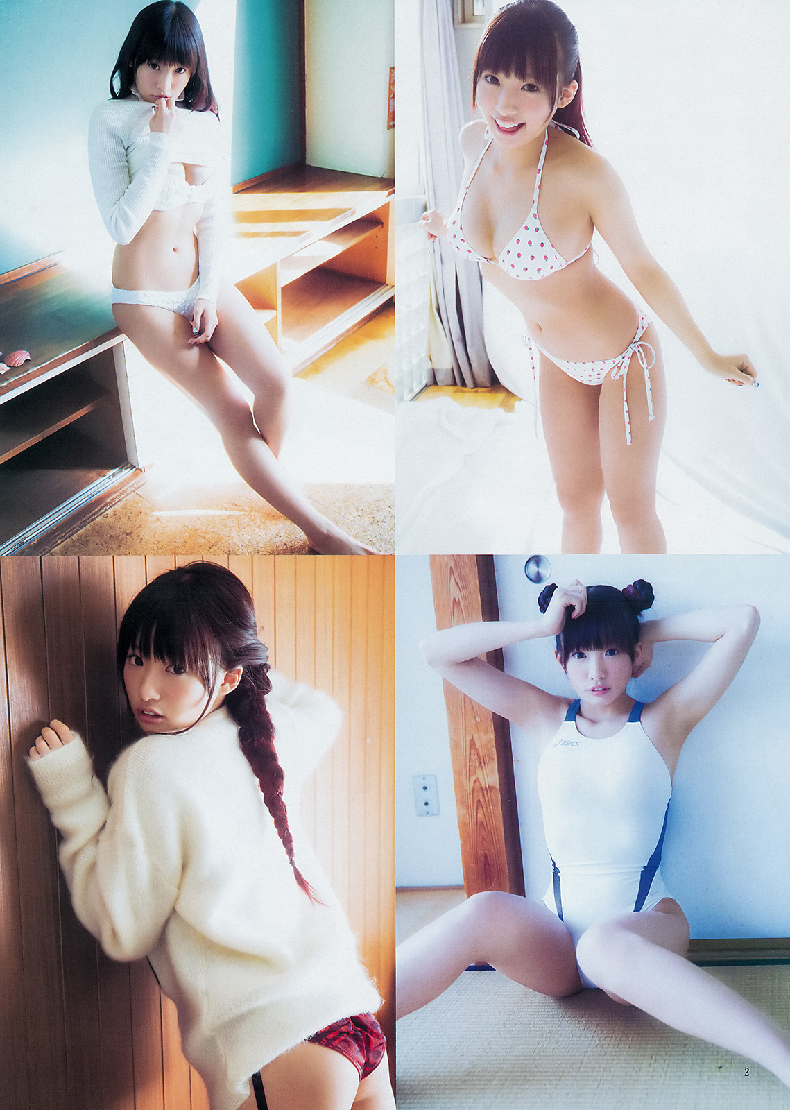 gravure-glamour:  Hikari Shina
