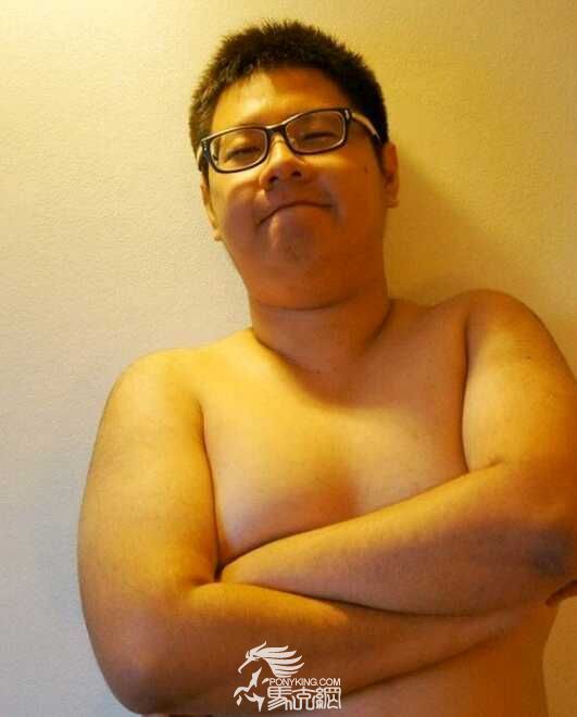 Korean bear