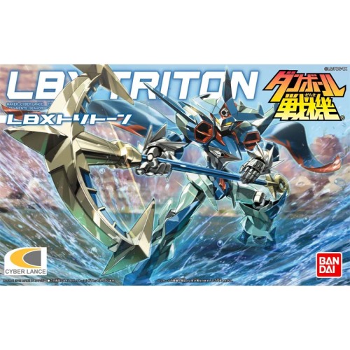 Danball Senki LBX 024 TRITON : 1/1 Scale Plastic Model www.hyperionz.net/products/danball-sen