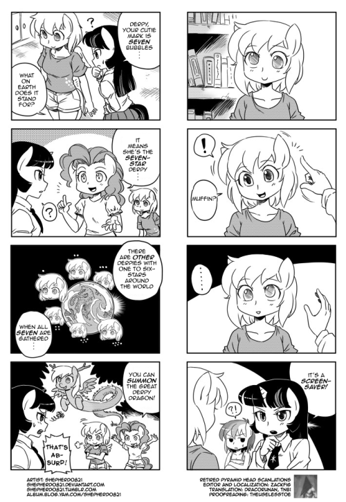 MLP 4koma-40  secret of derpy. 