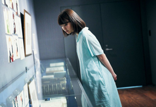 Sayuri Inoue - BRODY