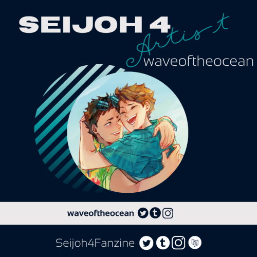 Welcome our cover artist, waveoftheocean!! She put together an absolutely gorgeous front and back co