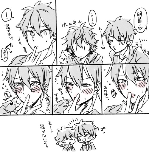 covertfujoshi:  （腐）千秋ﾘｰﾀﾞｰまとめ2 | 江中 Permission given by the artist