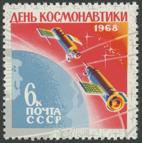 jellobiafrasays:  3 soviet space stamps (1968) 