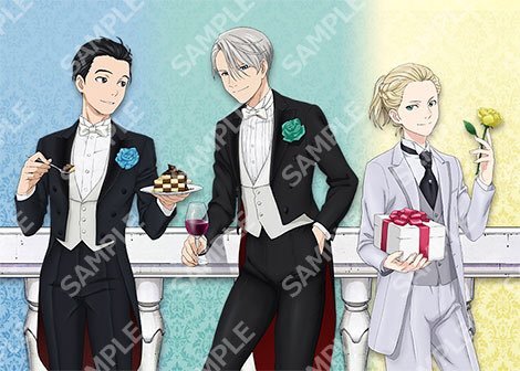 randomsplashes:THESE NEW ICHIBAN LOTTERY ARTS HAS ME SHOOK….I LOVE THE FACT THAT YUURI CAN GO