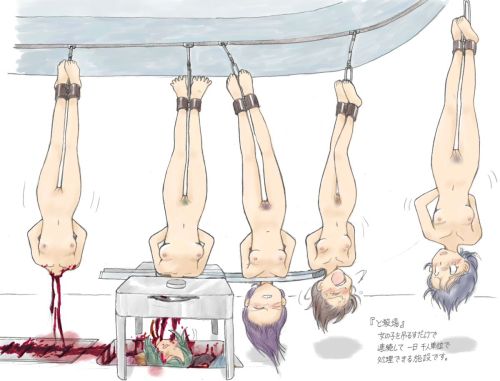 hotariel:  Dangling upside down Unable to move Slowly moving forward Watching the others go before you Your heart starts racing The Butcher does not notice your fear You are just meat 