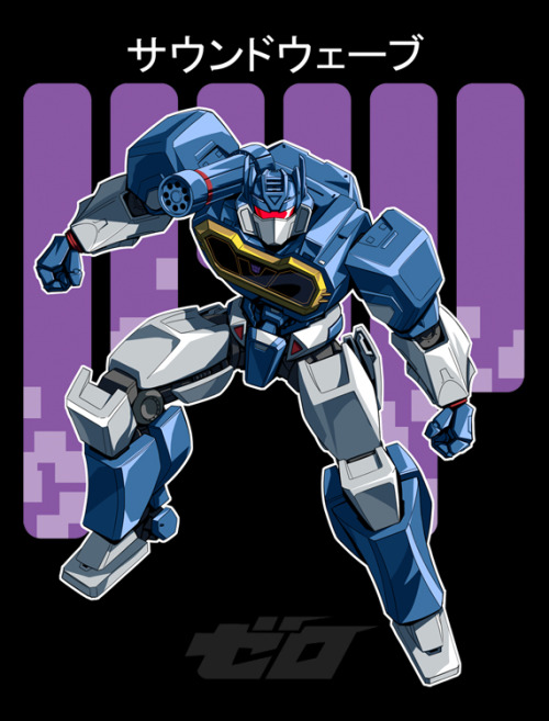  The Autobot stopping, beat dropping, tape popping Decepticon Communications Officer, Soundwave! A m