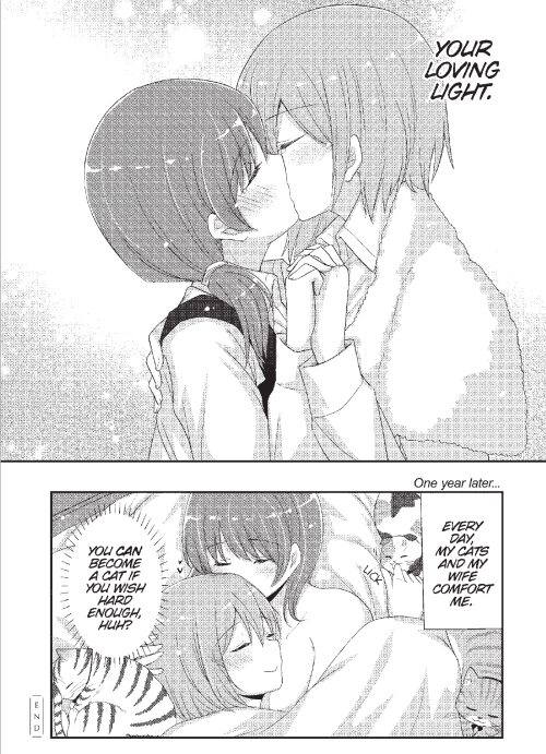 Manga Like Syrup: A Yuri Anthology