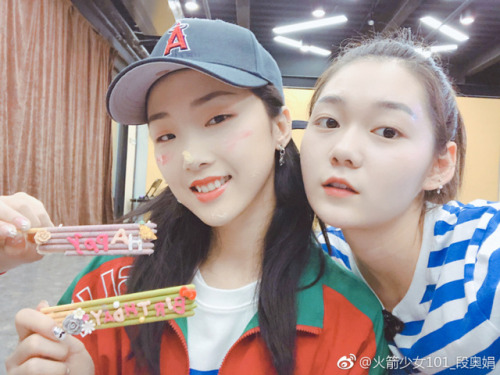 181007 Aojuan Weibo Update with Yamy