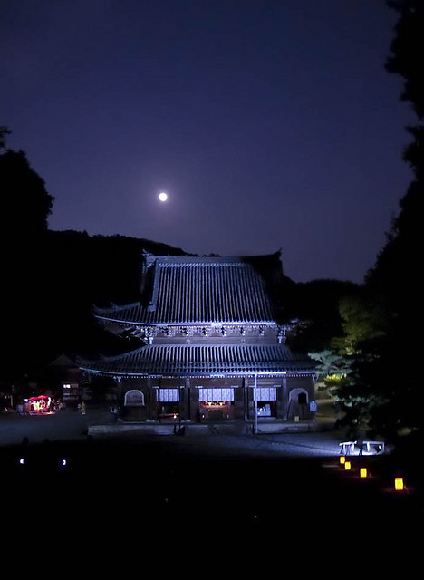 itswensky: 中秋の名月　泉涌寺 the harvest moon @ Sennyuji temple, Kyoto yocca