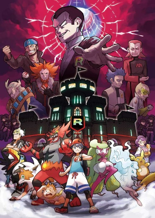 Artwork for Team Rainbow Rocket!