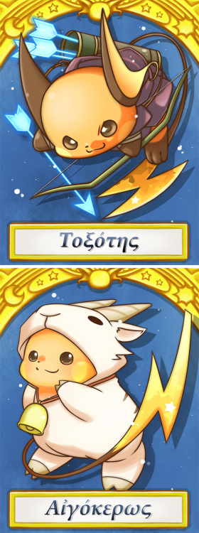 pokesketch:  {x} | Artist: カフェ | Permission to Post ※ Reblog, Do Not Repost. Please rate/bookmark the artist's work! 