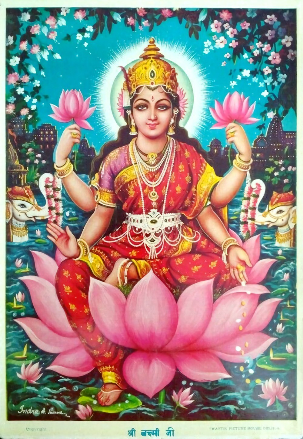 Hindu Cosmos: Photo