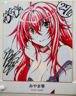 Special Autograph -Fantasia Bunko Festival 2015 (Akihabara, Tokyo, Japan) by t-mizo on Flickr.Special Autograph -Fantasia Bunko Festival 2015 (Akihabara, Tokyo, Japan)