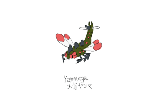 Drew Pokemon With My Left Hand, Yanmega, Photoshop.