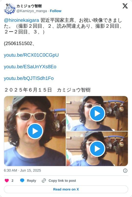 Tumblr media