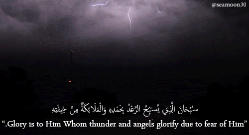 nxstaligia:  Subhan’Allah, if anyone can find the video to this please send it
