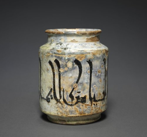 cma-islamic-art: Albarello Jar with an Aphorism, 10th Century, Cleveland Museum of Art: Islamic ArtA