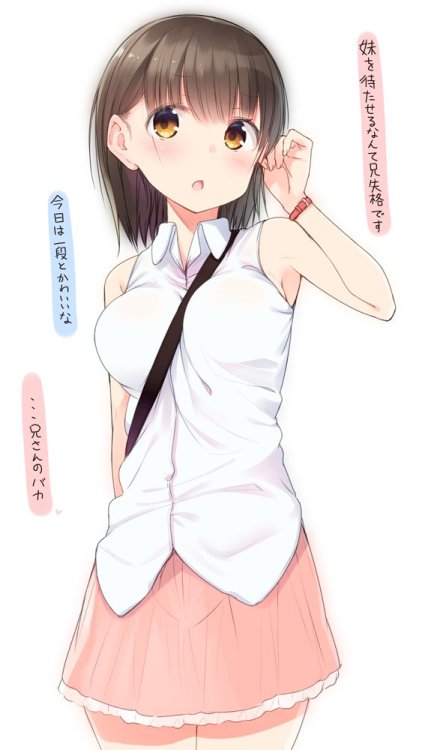 syo-chin:  メディアツイート: ねこうめ ■単行本1巻発売中(@nekoume334)さん | Twitter 