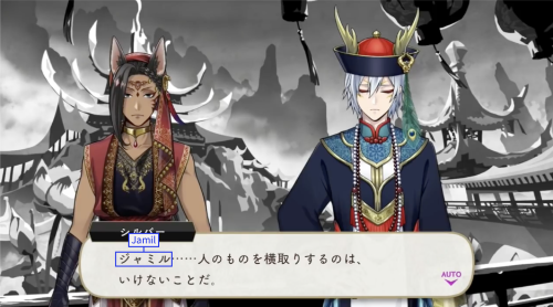 Honorifics: Silver