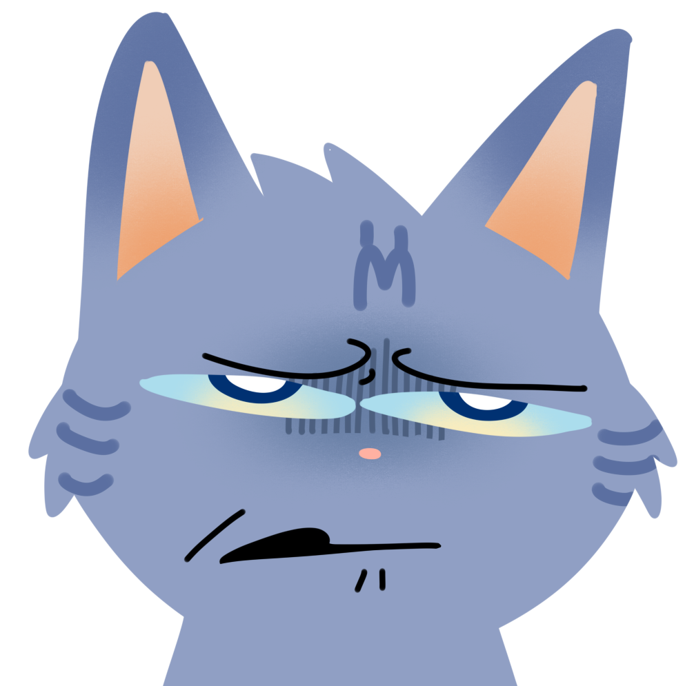 angrycat - Discord Emoji