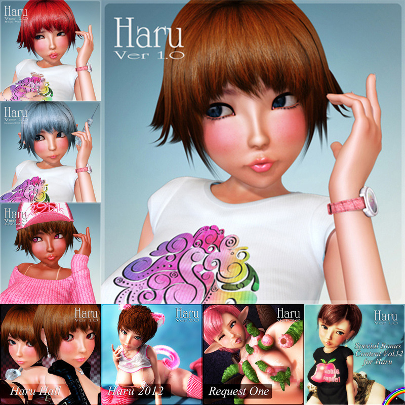 Amazing 3D digital figure compatible with Poser.  Meet Haru, a perky female with