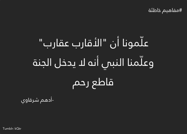 yara78:   