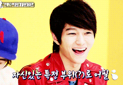 taenggyu:  Myungsoo + red jacket 