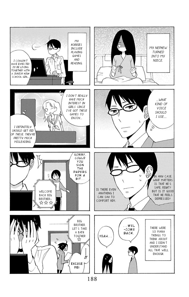 Kanojo Ni Naru Hi Another Explore Tumblr Posts And Blogs Tumgir Kanojo Ni Naru Hi Another Explore Tumblr Posts And Blogs Tumgir