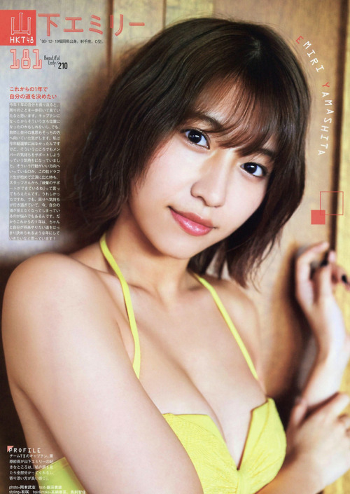 soimort48: 「B.L.T. 2018年11月号」 HKT48「秋の博多 de Fall in Love」 山下エミリー 栗原紗英 本村碧唯 小田彩加 www.amazon.c