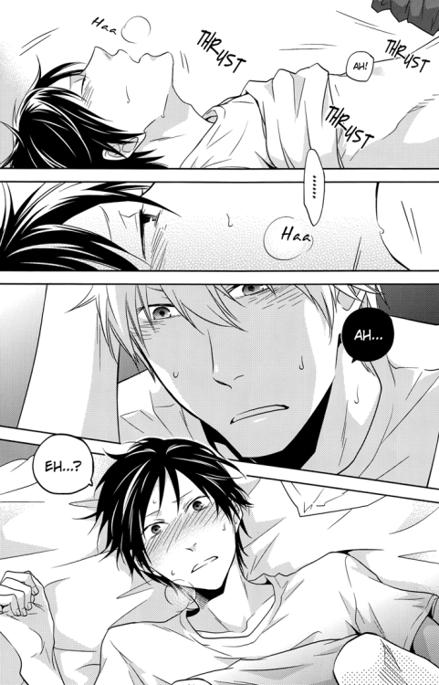 Porn photo homoerotic-romance: Manga: Asleep or Awake