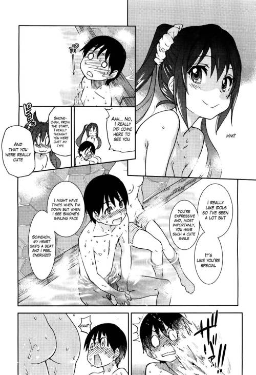 takayahiromu:  You’re My Idol Part 02