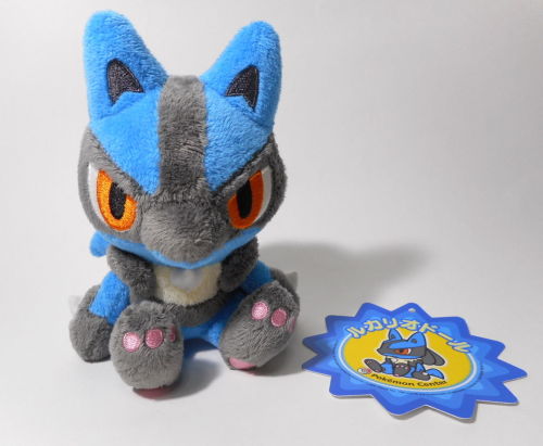 luccariio:2005 lucario pokedoll babbu i can’t believe how much people want for him on ebay…