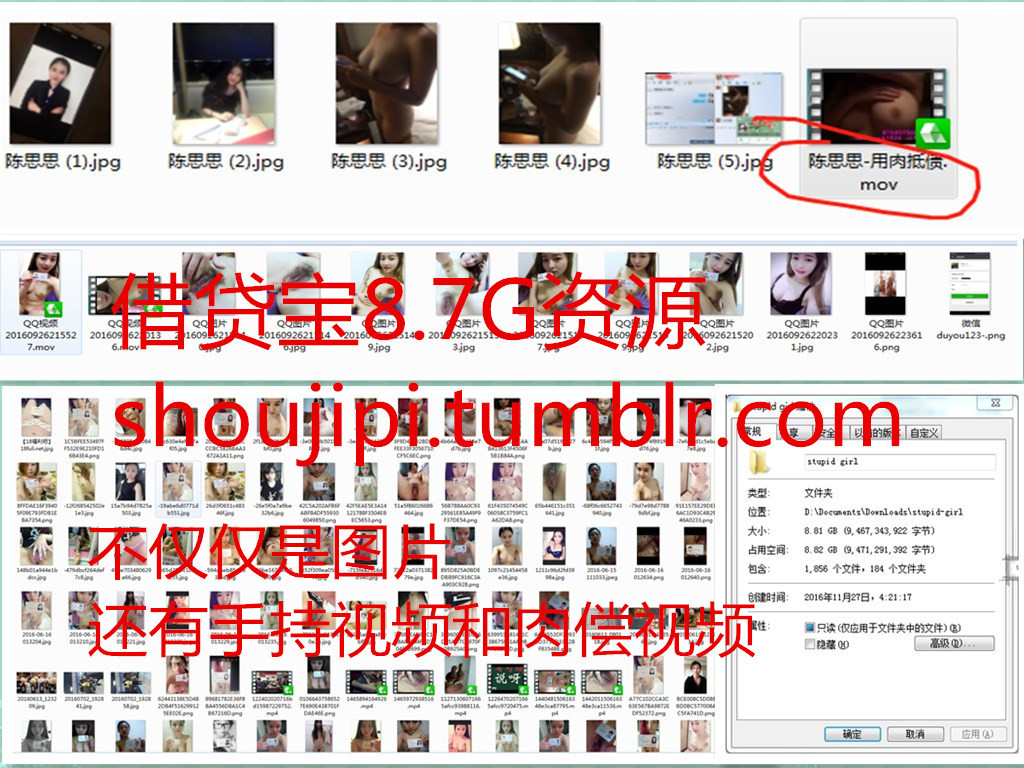 nenxuezhe:  97gan97xxoo:强奸完妹妹强奸妈妈 大家还记得06年火爆全球的裸条经博主努力寻找现找到8.7g网盘资源包含小姐姐手持照片联系资料，审核裸体视频，肉偿视频现在仅需49元就可以重温经典点我付款点我付款点我付款有任何问题加微信客服z