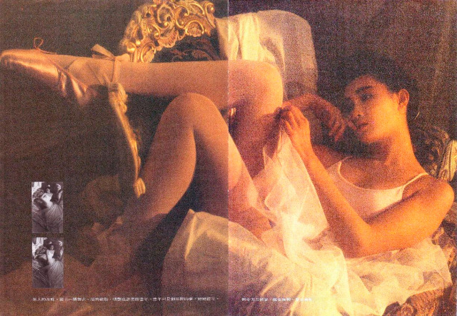 Maggie Cheung for Playboy Hong Kong, 1988.