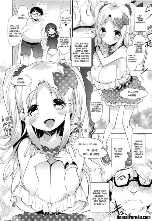 HentaiPorn4u.com Pic- What is the name of this hentai manga? http://animepics.hentaiporn4u.com/uncategorized/what-is-the-name-of-this-hentai-manga/What is the name of this hentai manga?