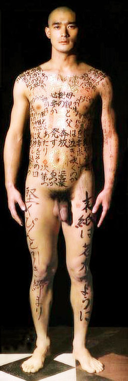 Sex east-asia-guys:  G-box(Asia) : http://gboxasia.tumblr.com/≪Face pictures