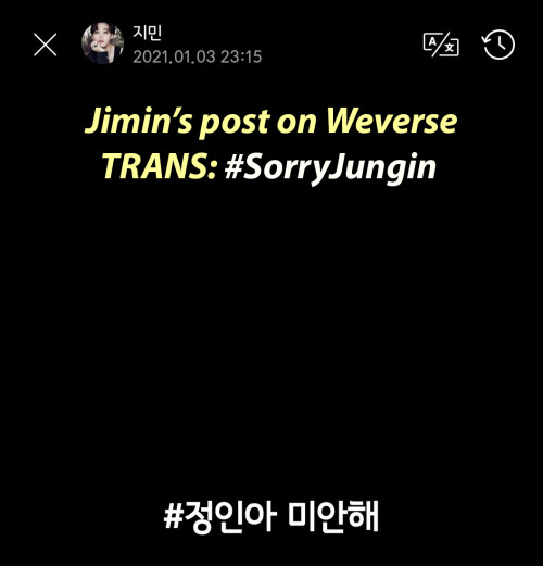 mimibtsghost:TW/CHILD ABUSE! BTS’ JIMIN USED HIS PLATFORM TO INFORM HIS FANS OF THE WAY BABY JUNGIN 