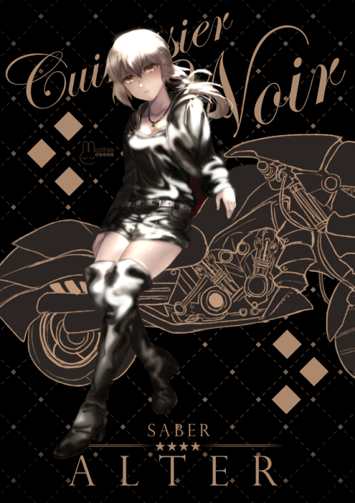  Cuirassier Noir ◆ ◆ ◆ [full. res here] I died a little drawing the motor;; 