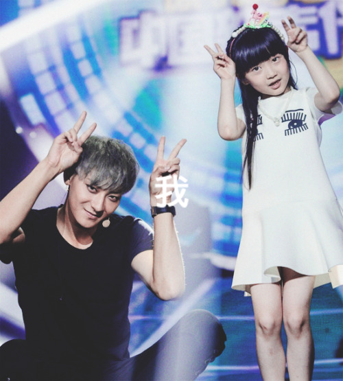 我爱你， 韬 哥哥！i love you , brother tao~