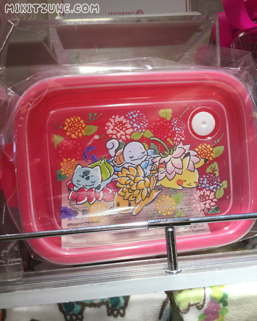 zombiemiki:  Cute tupperware sets from the Pokemon Love Its'Demo line-upRead more about the 2017 Pokemon Love Its'Demo collaboration at Mikitzune.com